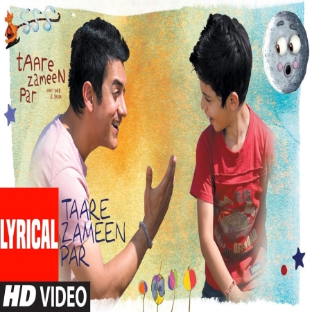 Taare Zameen Par