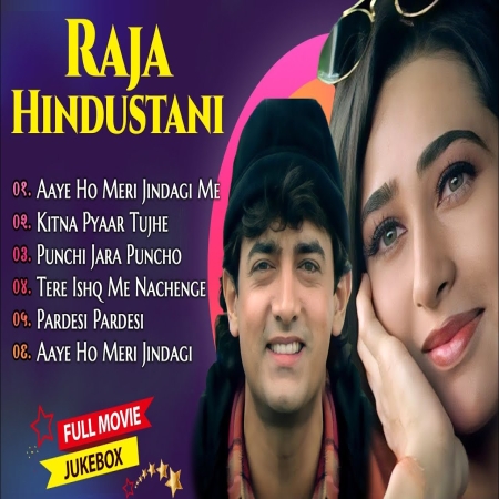 Raja Hindustani