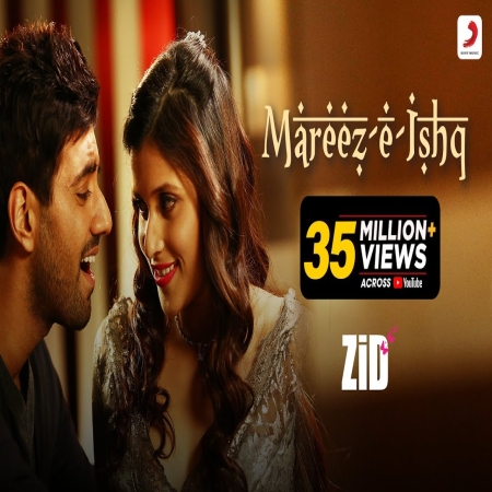 Mareez E Ishq