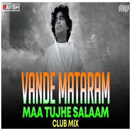 Ma Tujhe Salaam Remix