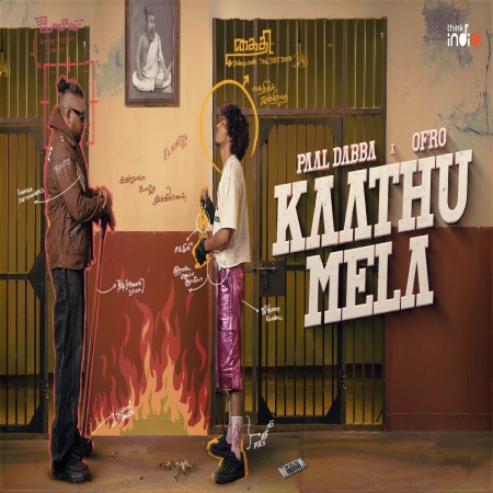 Kathu Mela Kathu Killa