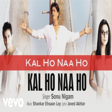 Kal Ho Na Ho