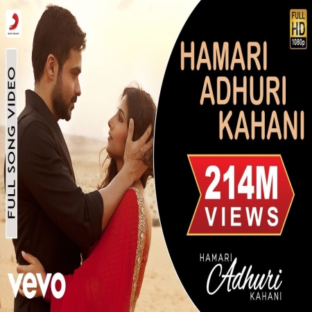 Hamari Adhuri Kahani