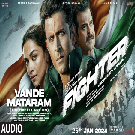 Vande Mataram Fighter