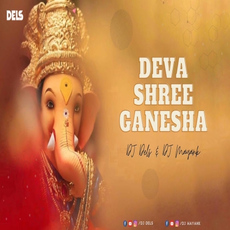 Deva Shree Ganesha