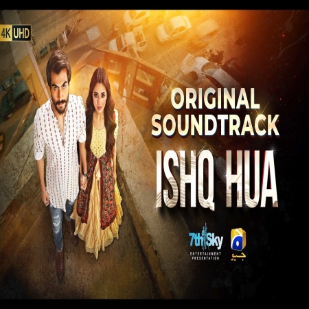 Ishq Hua