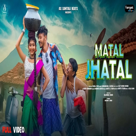 Matal Jhatal