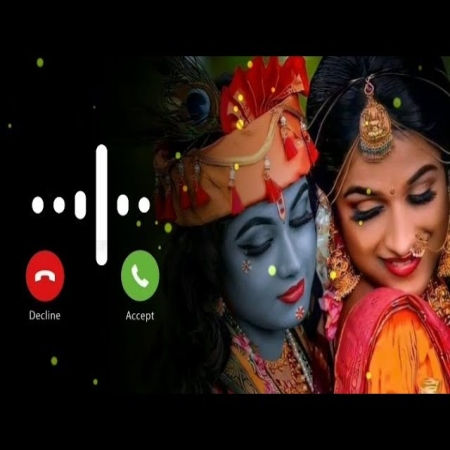 O Kanha Ab To Murli Ki Ringtone