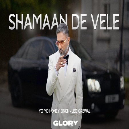 Shamaan De Vele