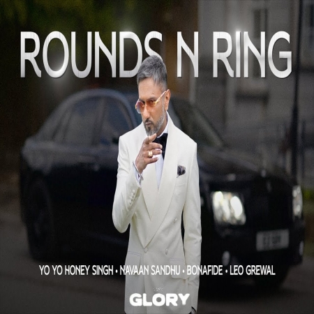 Rounds N Ring