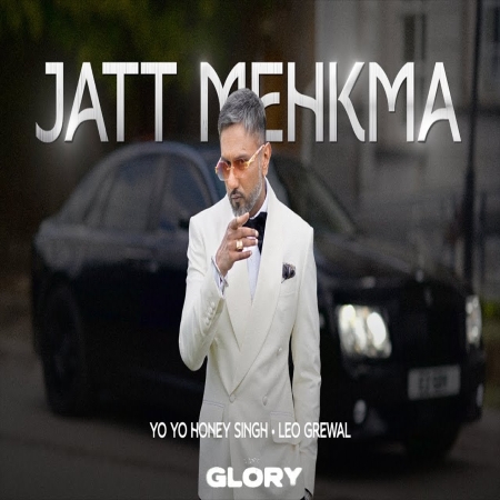 Jatt Mehkma