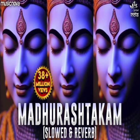 Adharam Madhuram New Version