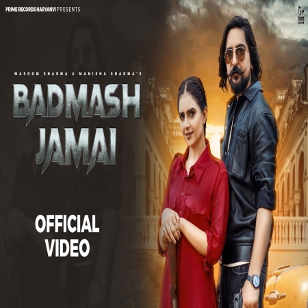 Badmash Jamai