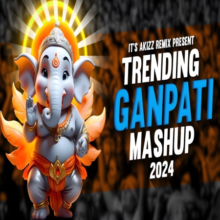 Ganpati Dj