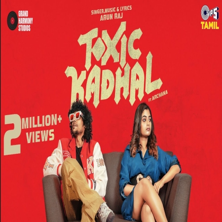 Toxic Kadhal