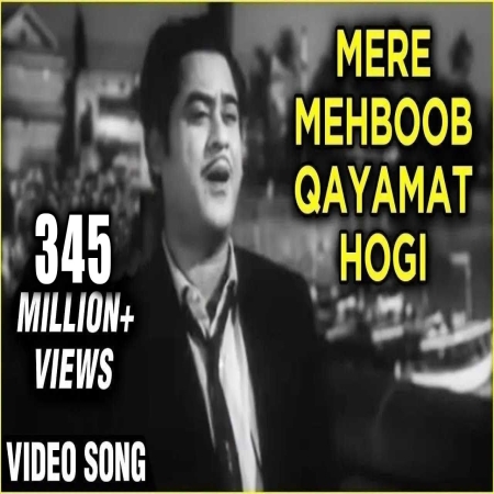 Mere Mehboob Qayamat Hogi