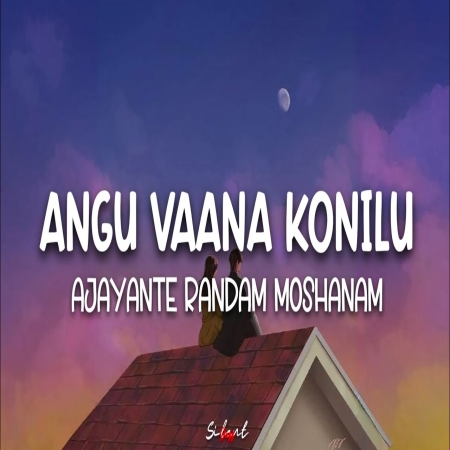 Angu Vaana Konilu