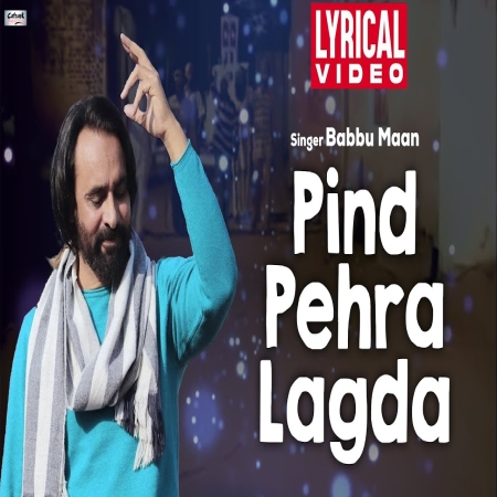 Pind Pehra Lagda