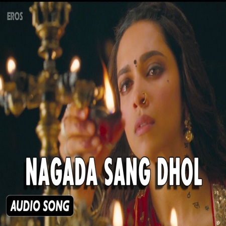 Nagada Sang Dhol