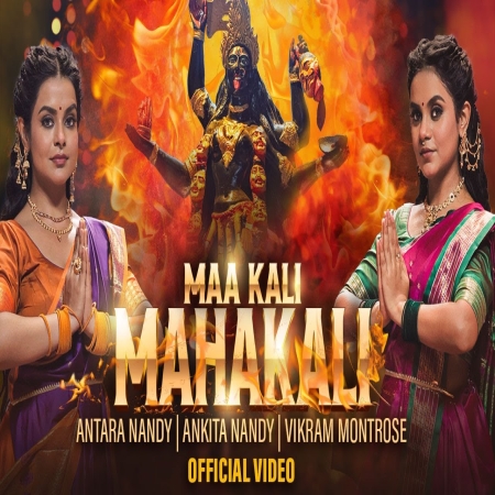 Maa Kali Mahakali