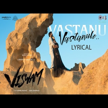 Vastanu Vastanule