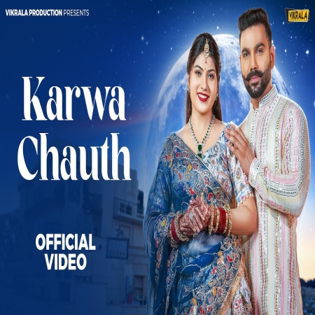 Karwa Chauth