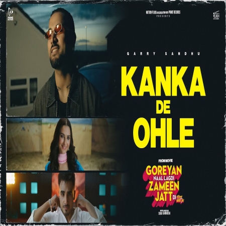 Kanka De Ohle