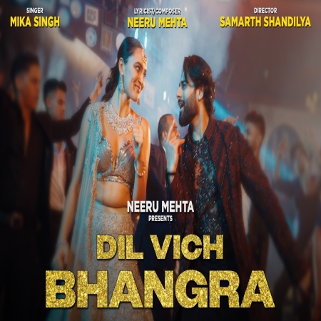 Dil Vich Bhangra