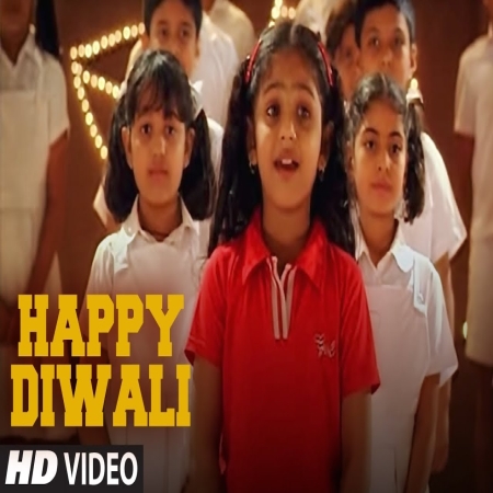 Mere Tumhare Sab Ke Liye Happy Diwali